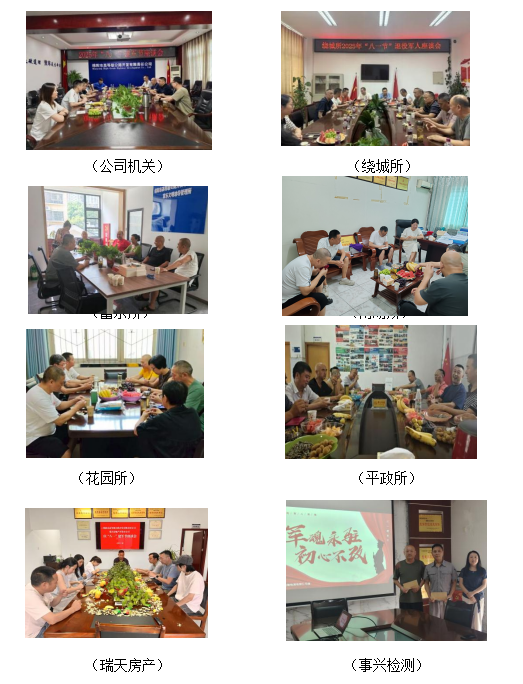 95c599cf-b488-4ff0-ba1b-7b17dadb35b7.png